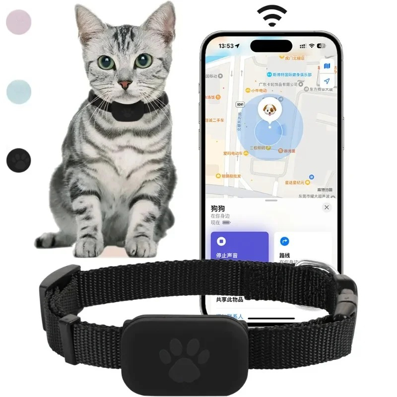 Pet Supplies Locations - Collare GPS per Gatti e Gattini