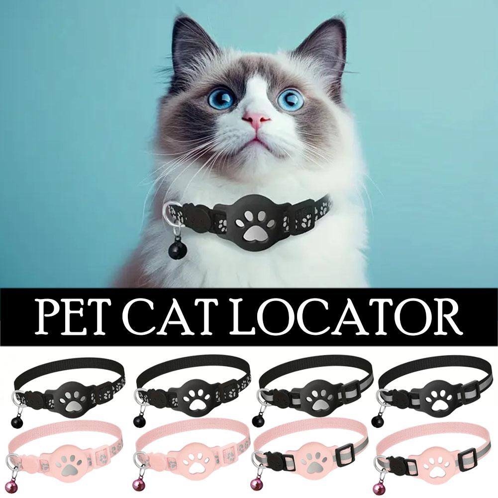 Collare di localizzazione per  - Pet Supplies Locations recensione e prezzo