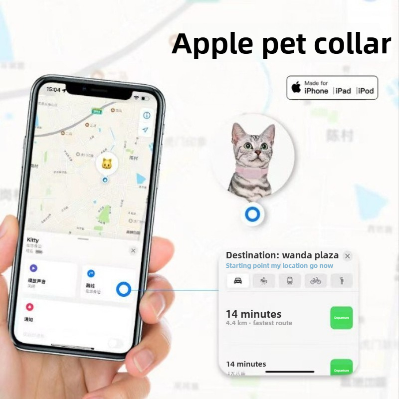Collare GPS per Gatti e Gattin - Pet Supplies Locations recensione e prezzo